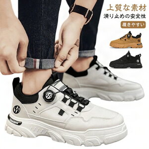 Xj[J[ Y Ռz ϖՐ jOV[Y  5cm ȒPE EH[LOV[Y _C V[Y ^C hL ^Xj[J[ X|[cV[Y 傫TCY g[