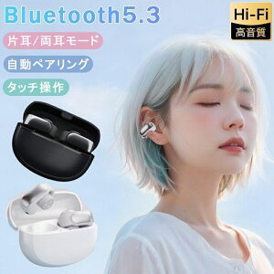 `Cz CXCz C[Jt^ Bluetooth 5.3 Hi-Fi yAO tCXCz I[vC[ Cz ŐV^ E