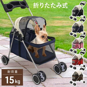 yyVX[p[Z[zybgJ[g y ܂肽  ^ ^ ybgL[J[g  l ybgoM[ hbOJ[g U s h ЊQ
