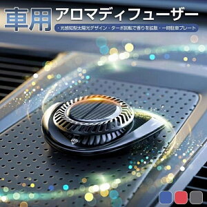 fBt[U[  J[tOX ԗpF \[[] ԃv[g A}fBt[U[ A} J[tOX z A~ \[[] J[fBt[U[ ԍڗp