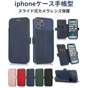 iPhone15 Plus P[X 蒠^ iPhone 14 Plus 蒠^P[XyXCh JYیz 6.7C` ACtH13 Plus X}zP[X U[ TCh}Olbg Sʕی ϏՌ CX[