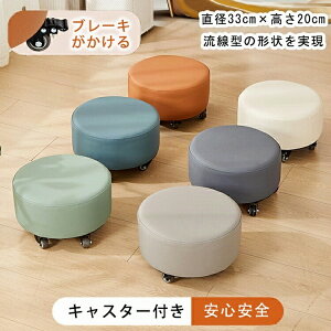 Xc[ ֎q LX^[t ~j Xc[  ~`Xc[ ۍ Eh^ PU CeA 傫TCY a33cm×20cm  Vv `FA ]֎q  Ⴂ֎q ֎q 