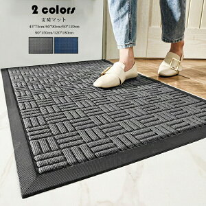 փ}bg J[ybg z}bg ƒp Ɩp փ}bg 90*150cm O  􂦂 CeA 􉽕 փO hA}bg GgX  z ~ߕt J  DƂ}b