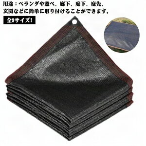 S9TCY! 悯VF[h bVV[g x_ ubN 悯 ډB hV[g J[|[gTCh oRj[ VF[h ډB vCoV[ی Ռlbg Vv N[VF