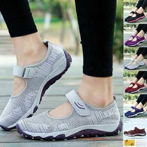 yRXpōzfB[X ɂ Y Xj[J[ i[XV[Y K ҌC EH[LOV[Y Ōt wlC i[XV[Y y ҃V[Y