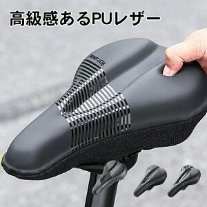 _ʏ3612~ 1716~I7/26܂/KɂȂThJo[ ׌y ] ThJo[ h ɂȂ ᔽ }EeoCN ThNbV ᔽNbV Ռz J