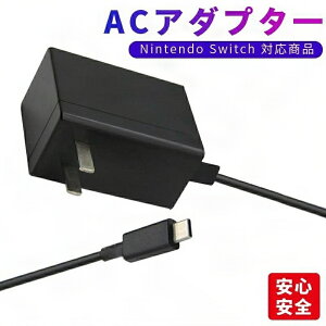 Nintendo Switch [d ACA_v^[ NSp 1.2m USB ^CvC Type-C jeh[ Switch/Switch LiteΉ }[d |[^u COΉ XCb` RpNg