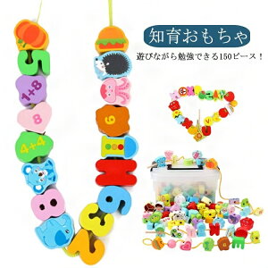 ؐ Rʂ 150pcs 150 Ђʂ ubN [P[Xt ؐ Rʂ ؂̂ m m炨 ]g q w̒m G  p׋ Zbg Jt oY