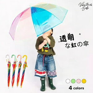 y10%|CgobNzrj[P 킢 IV v qp  C{[  65cm×8{ WvP OXt@Co[ JP  P LbY P j̎q  ̎q P w v[g