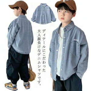 uEX gbvX LbY JWAVc fjVc  n  LbY fjVcfB[X fjVcY ʊw ̎q Vc q WjA  t ʉ ؍