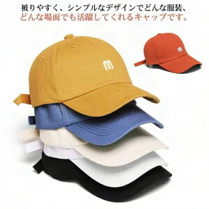 Lbv LbY Xq S hJ O ΍ 悯  xr[ j̎q ̎q qp x[X{[Lbv TCY Rbg  _X Vv lp ڂ UVJbg Lv W