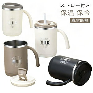 ^u[ Wt}OJbv Wt 500ml XeX}O ۗ ۉ Xg[t  ^fM Rbv AEghA }O XeX R[q[Jbv t^t 킢 }OJbv k 