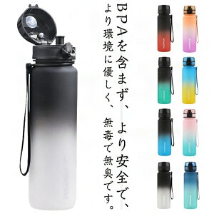 EH[^[{g  e 1bg W  y ϗϔM gѕ֗ BPAt[ Rh~ W   􂢂₷ ^C}[J[ ڐ  X|[chNΉ  