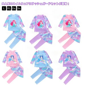 XN[ bVK[h Zp[g XCEFA MX  ̌^Jo[ p Y{  V ݂ ㉺Zbg UV΍ tBbglX K[Y 傫TCY LbY 