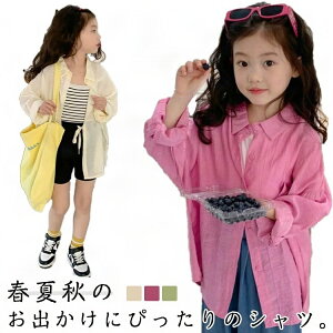 ĕ VA[Vc AE^[ JWA Oh~    J[fBK  HD 悯 ̎q UV΍ LbY qǂ xr[  gbvX n q UVJbg Oh