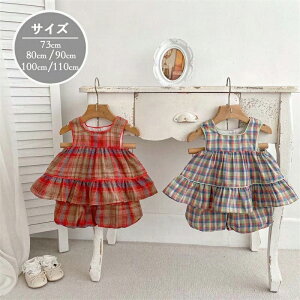 xr[ ㉺Zbg ZbgAbv LbY ̎q `FbN  q ^Ngbv V[gpc m[X[u ؍q ĕ   Ԃ [EFA  o