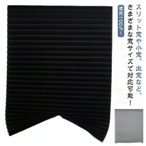 uCh ȃGl  njJVF[h Ռ100 XN[ VF[h sv njJ [J[e }WbNe[v 悯 njJXN[ J[e  Ռ100 ՔM