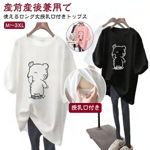   Dw TVc gbvX t ĕ  }^jeB T F N[lbN [EFA YO Y O 傫TCY ̌^Jo[ 