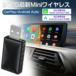 yyVX[p[Z[zcar play A_v^[  CX CarPlay Android AutoA_v^[ MINI ~j CXA_v^[ CarPlayCXA_v^[ 萫 CX carplay CX ip