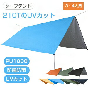 ^[v ^[veg TVF[h wLT^[v XNGA^[v 3`4lp Lv ^[v 悯 VF[h h W[V[g ȈՃeg AEghA ȒP y RpNg [obOt 