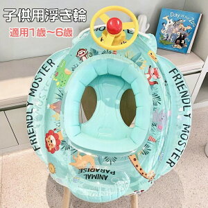 q  Ԃ x[r[ y xr[ 1-6 t[g    ꕂ qp LbY c  芴 ċx  t j̎q   V XC~