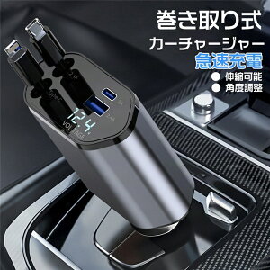 VK[\Pbg  [d  [ USB 20W J[`[W[ 4䓯ɏ[d d PD}[d ԗp[d 4|[g 12V 24V VK[`[W[ USB|[gt 㕔 Ԓ 