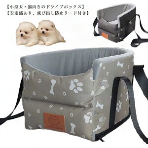 LΉ ybg s hCuxbh ^ яoh~[ht  ɂ J[pi ԍ A[Xg ybg\t@[ hCuxbh hCu{bNX ԓp o h