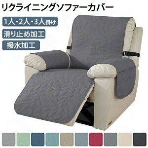  h~ F򂹂Ȃ  q ybg CeA I[V[Y 􂦂 \ NCjO`FAJo[ \t@[