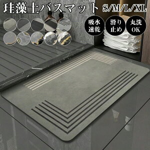 傫T z}bg C}bg 킢 XL L M S ]yoX}bg ~ \tg }bg ]y 􂦂 _炩