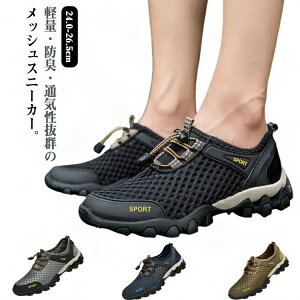 bVXj[J[ Y Xj[J[T_ bV Xj[J[ [Jbg ʋC y X|T ^C oRC EH[LO jOV[Y WMOV[Y t RtH[