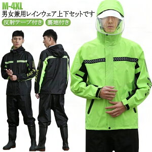 ㉺Zbg rbOTCY 2_Zbg Y doCU[t CR[g ƒ fB[X CX[c rbOTCY ] WPbg CEFA AEghA ˃e[vt 