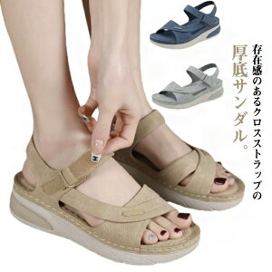 X|[cT_  T_ ꂢ fB[X XgbvT_ NX tbg 4Z`q[ }WbNe[v PU v y JWA ₷ Ȃ RtH[g 