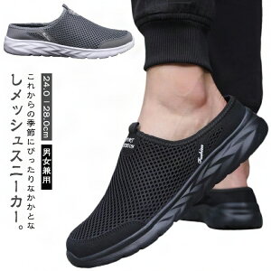 ƂȂXj[J[ bV T_ T{T_ Y Xj[J[T_ bVXj[J[ ƂȂ Xb| bVT_ V[Y C t  h y ʋC X