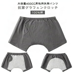 400cc e jp փpc d  ARpc փV[c pc j pbht A A AR zpc dփpc փpc փgNX V