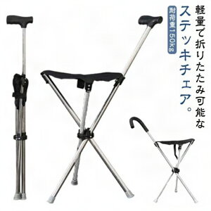 XebL`FA ܂ XebL `FA ω׏d150kg  N  Or  XebL `FA[ y ܂肽 CX XebL `FA[ 3{r xe j  Y fB[X 