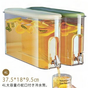 4L e ␅ X ϔM sb`[ |bg vX`bN L 􂢂₷ ֌t |bg ␅|bg EH[^[{g ① ϗ   o ⒃ WO  