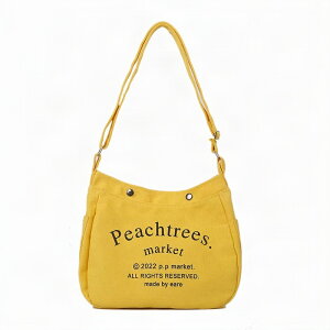 g[gobO qp ʉ A4 ǂ obO ʉobO qp}XN  bXobO sAm obO K ʊw  LbY w 肳 j̎q ̎q n y ʋ 