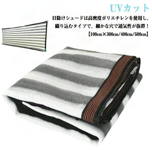 TVF[h  500×100cm 悯 VF[h oRj[ ΍ OJbg UVJbg x_  ԏ _ K[f oRj[ I[jO  ډB bV ʂ TVF