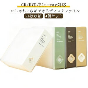 yyVX[p[Z[zdvdP[X 24[*4Zbg cdP[X  cd [ cd[P[X fBXNt@C  NA ^ 2g sDz e X o Ēu vX`