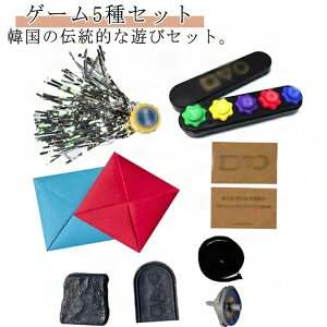 5Zbg ߂񂱗V ΃Lb`Q[ ؍`̗V RMV ؍VуZbg q Αł `FMR LbY ΏEQ[ ΏEQ[  Gonggi RM ؍ V