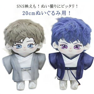 RX`[ ʂ LN^[ ObY G RX`[GCA RX`[WG[ 20cm ւ ^ m ʂ I^ ObY a ʂ  I^N ACh