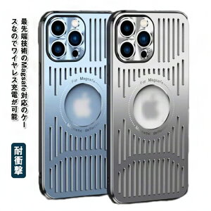 iPhone Max Pro P[X ϏՌ iPhone 15 Pro 14Plus P[X magsafeΉ  13 Jo[ A~ iPhone P[X P[X Mdl iPhone15 P[X J[h[ iPhone12  J Yی  P