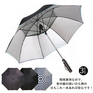 P @tP @t @tP ܂肽 Mtg ܂ ܂ jp P t@u ܏ @ ╗ dr UVJbgP P JP P t@tP t@t