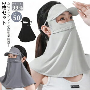 tFCXJo[ uvJbg lbNJo[ UPF50+ X|[c UPF n uv h ~ 2Zbg Εt  ꂵȂ ToCU[ ڐG⊴ ʋC y 􂦂}XN lbNK[h  tF