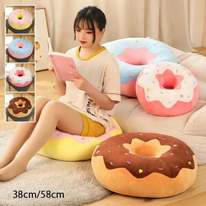  h[ic NbV ԂƂ ӂӂ  h[ic c ʂ YQ܂ ܂ ̎q NbV 킢 l` rbO v[g  