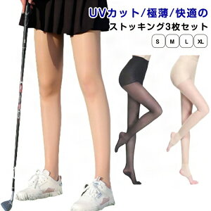 ėp 3Zbg fB[X StXpbc t UVJbg XgbLO f MX X|[cXgbLO Xgb` StXgbLO `ɂ 3Zbg r Ȃ AEgh