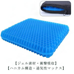h~ QNbV QNbV d WFNbV  NbV 50cm×50cm 傫 zc Ȃ ֎qpNbV Ɍ Ջ 傫 d ֎q  ItBX
