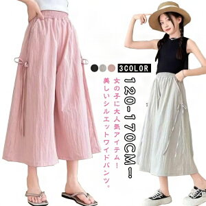 ؍q ؍qǂ ؍ǂ LbY ̎q j̎q  t  110 120 130 140 150 160 170 Chpc Xg[gpc Ђ tďH Xgb` [EFA q z