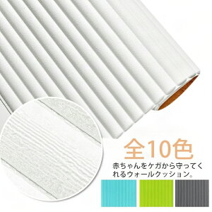 EH[NbV ǎV[ NbV Ռz vC}bg ǎ V[ NbVt@f NbVJo[ NbVt@f[V NbVtA S΍ Z[teB