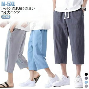   Rbgpc C[W[pc n[tpc Y fB[X ȃpc Xbg Ђ n [EFA TG Nbvhpc Zp AEghA _X ߑ p